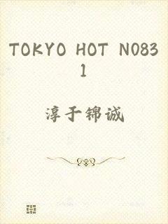 TOKYO HOT N0831